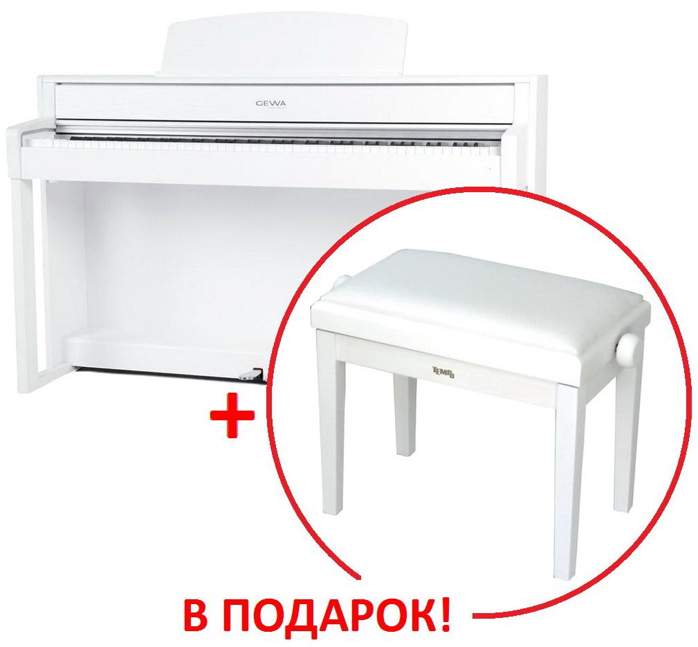 Цифровое пианино GEWA UP 380 G Wooden Keys White