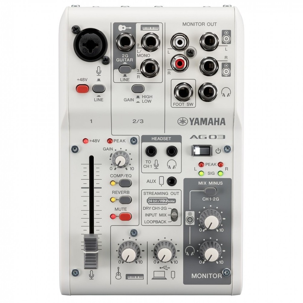 Микшер Yamaha AG03MK2 White LSPK