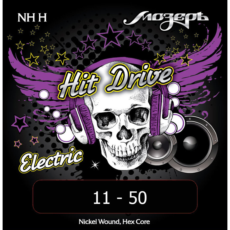 Струны для электрогитары Мозеръ NH-H Hit Drive Heavy