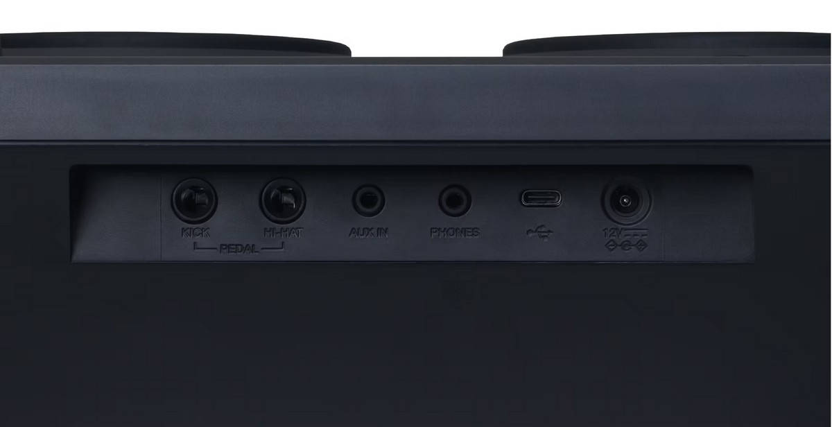 Электронная ударная установка Medeli DD221