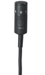 Микрофон Audio-Technica PRO35CW