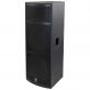 Акустическая система PEAVEY SP 4P