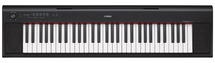 Цифровое пианино Yamaha NP-12B