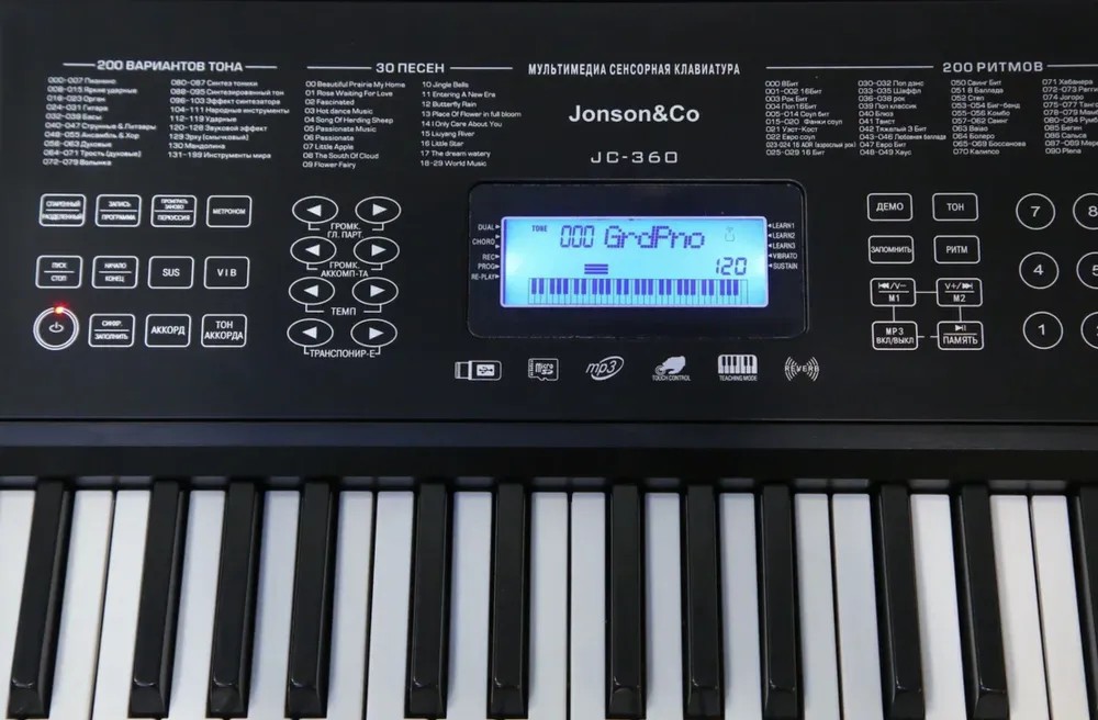 Синтезатор Jonson&Co XTS-360