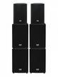 Комплект звукоусиления XLINE SM5000