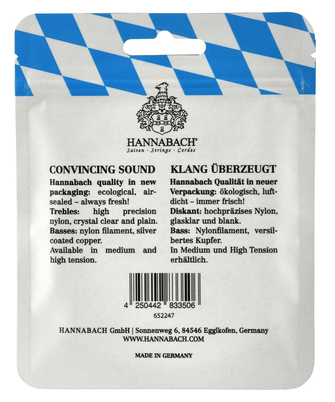 Струны для классической гитары Hannabach 500HT