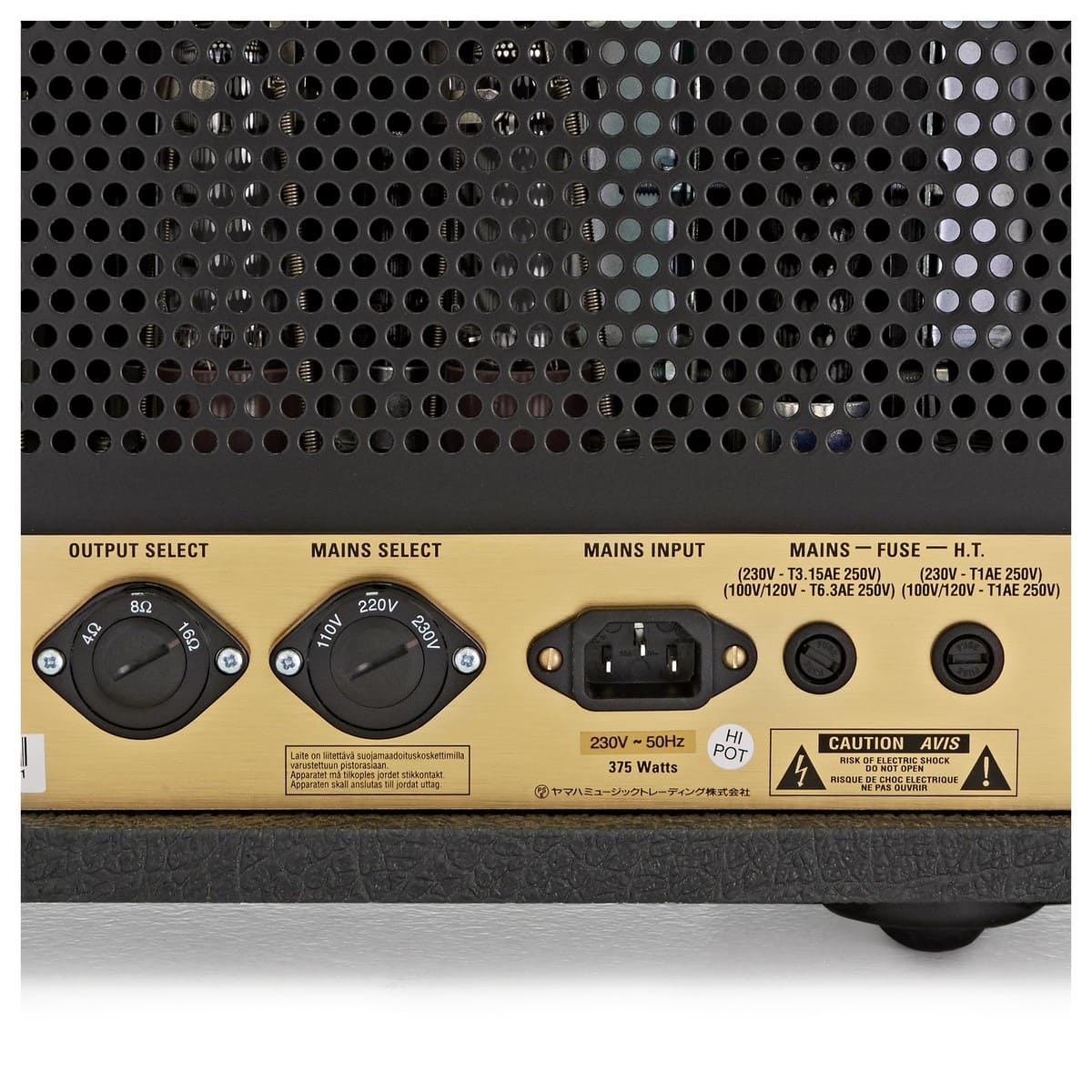 Гитарный усилитель Marshall JCM800 2203