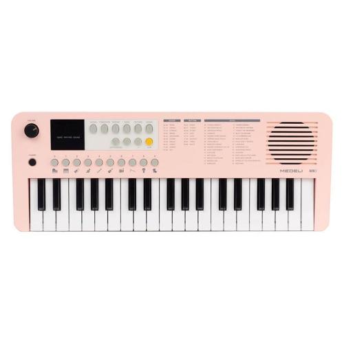 Синтезатор Medeli MK1-PK