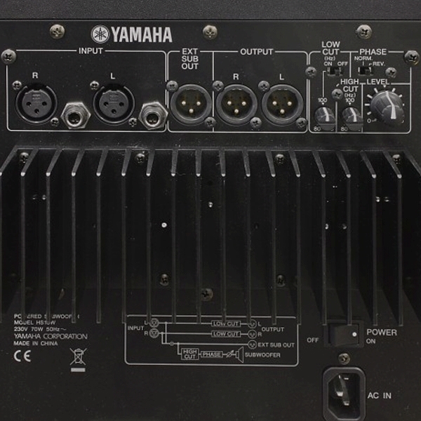 Студийный мониторный сабвуфер Yamaha HS10W