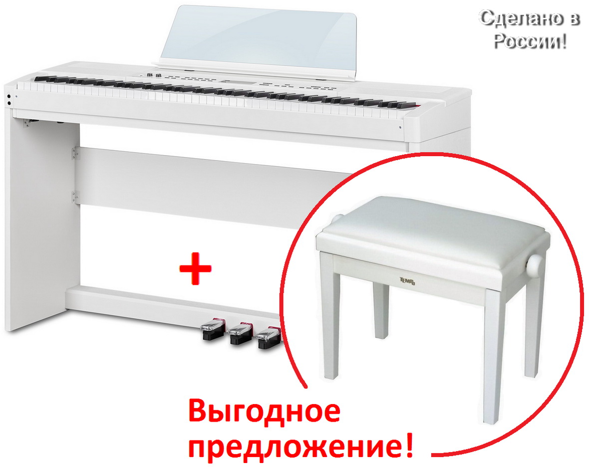 Цифровое пианино Becker BSP-100W