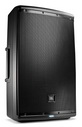 Активная акустическая система JBL EON615