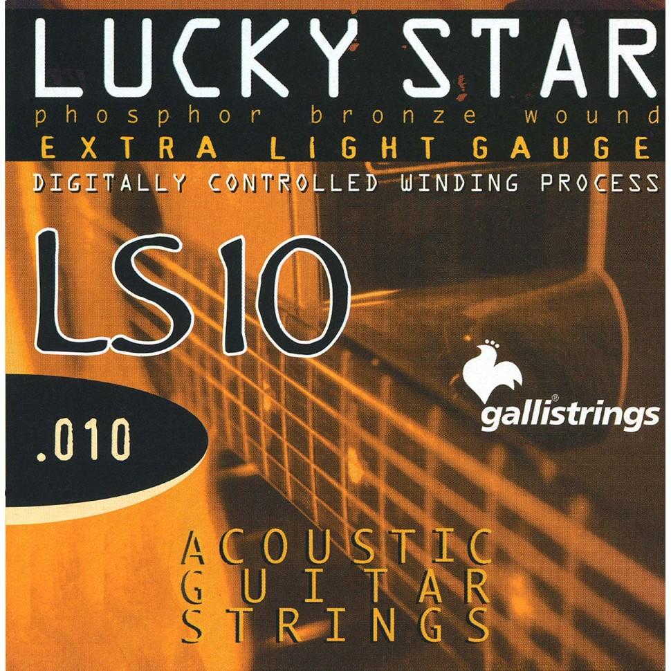Струны для акустической гитары GALLI LS10