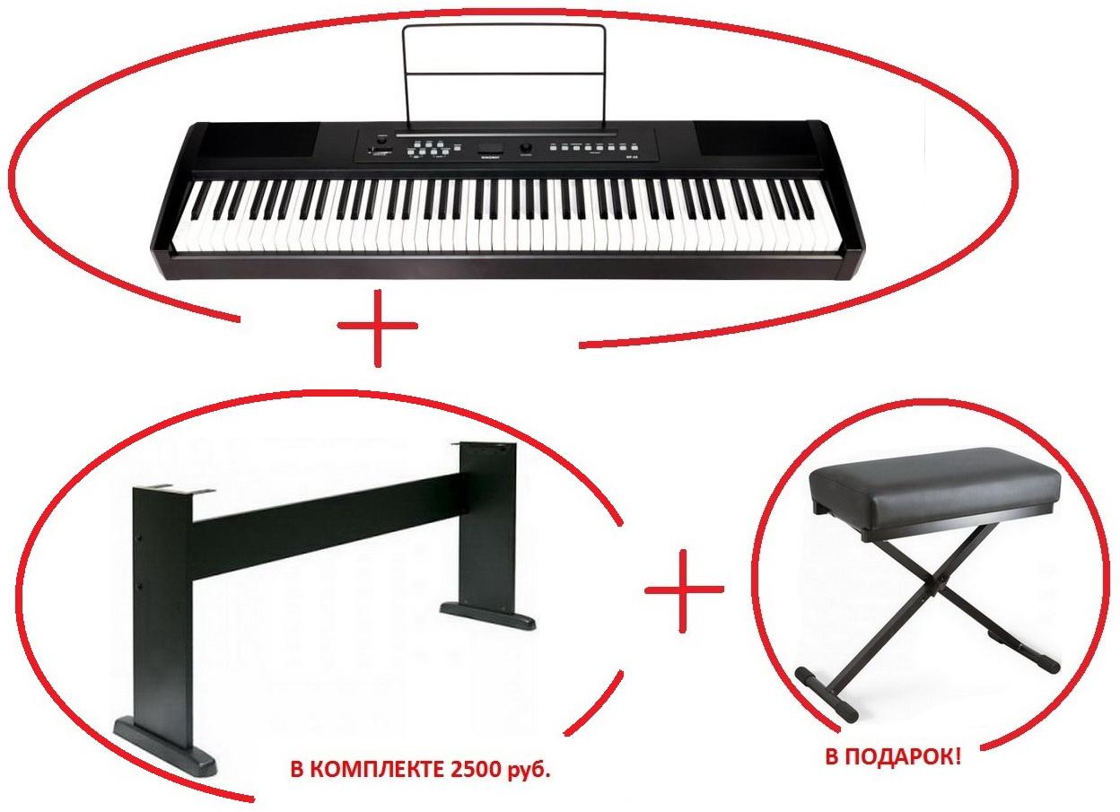 Цифровое пианино Ringway RP-25